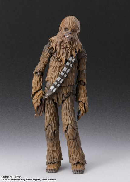 Chewbacca (Classic Ver.) Actionfigur S.H.Figuarts, Star Wars: Episode IV, 17 cm