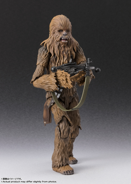 Chewbacca (Classic Ver.) Actionfigur S.H.Figuarts, Star Wars: Episode IV, 17 cm