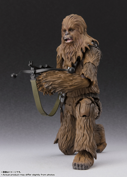 Chewbacca (Classic Ver.) Actionfigur S.H.Figuarts, Star Wars: Episode IV, 17 cm