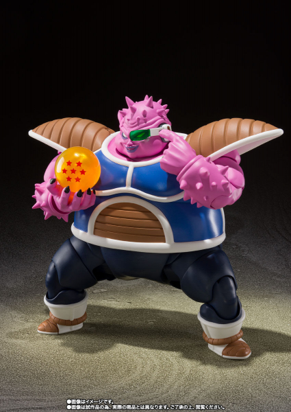 Dodoria Action Figure S.H.Figuarts Web Exclusive, Dragon Ball Z, 16 cm