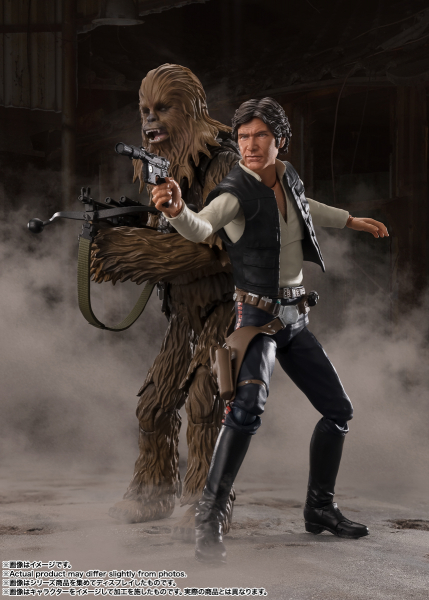 Han Solo (Classic Ver.) Actionfigur S.H.Figuarts, Star Wars: Episode IV, 15 cm