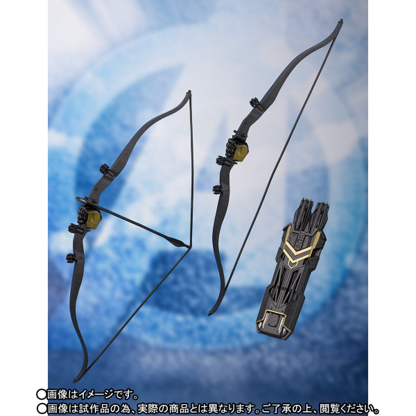 SHF Hawkeye