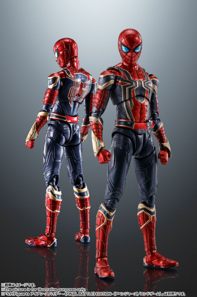 Iron Spider Actionfigur S.H.Figuarts, Spider-Man: No Way Home, 15 cm