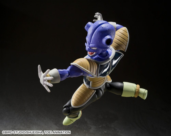 Kyewi Action Figure S.H.Figuarts Web Exclusive, Dragon Ball Z, 14 cm