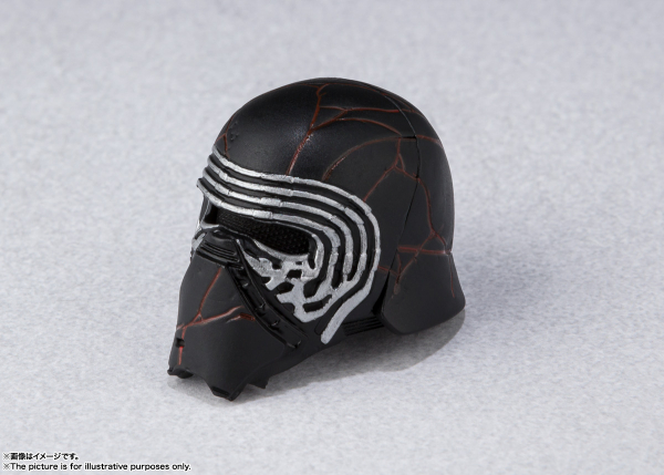 SHF Kylo Ren