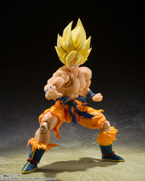 Super Saiyan Son Goku (Legendary Super Saiyan) Action Figure S.H.Figuarts, Dragon Ball Z, 14 cm