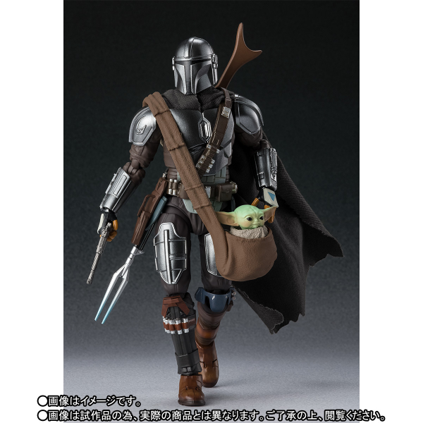 The Mandalorian (Din Djarin) Actionfigur S.H.Figuarts, Star Wars: The Mandalorian, 15 cm