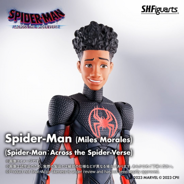 Miles Morales Actionfigur S.H.Figuarts, Spider-Man: Across the Spider-Verse, 16 cm