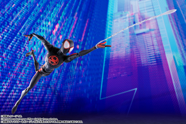 Miles Morales Actionfigur S.H.Figuarts, Spider-Man: Across the Spider-Verse, 16 cm