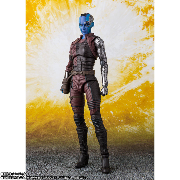 SHF Nebula