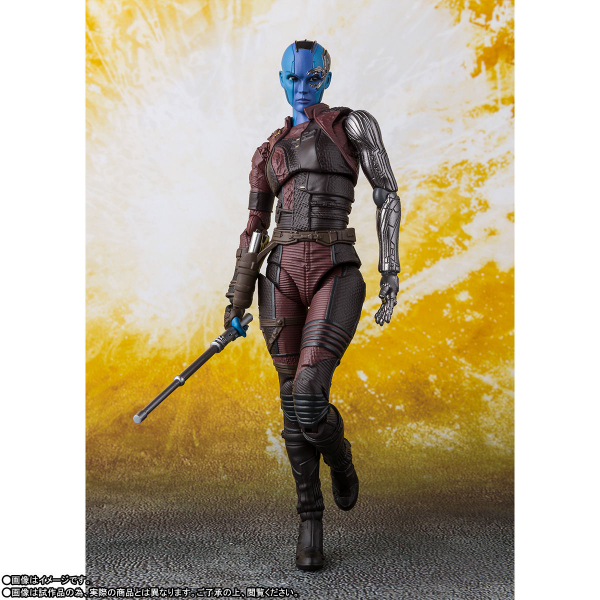 SHF Nebula