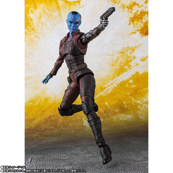 SHF Nebula