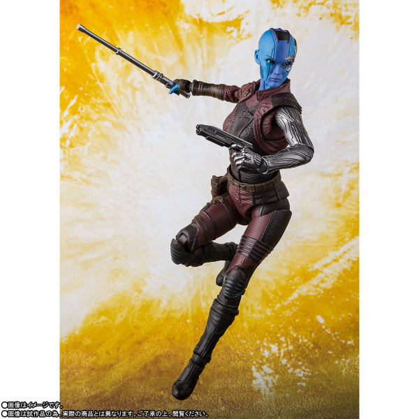 SHF Nebula