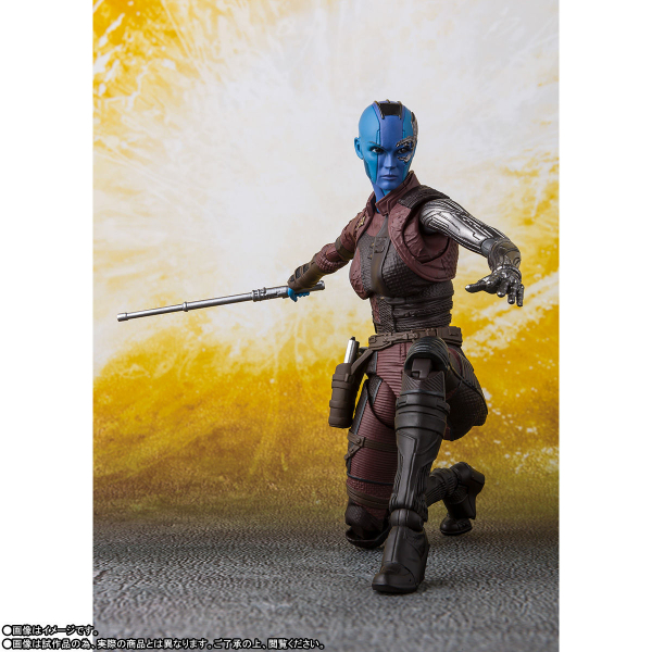 SHF Nebula