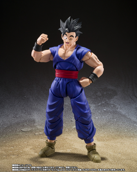 Pan Action Figure S.H.Figuarts, Dragon Ball Super: Super Hero, 9 cm