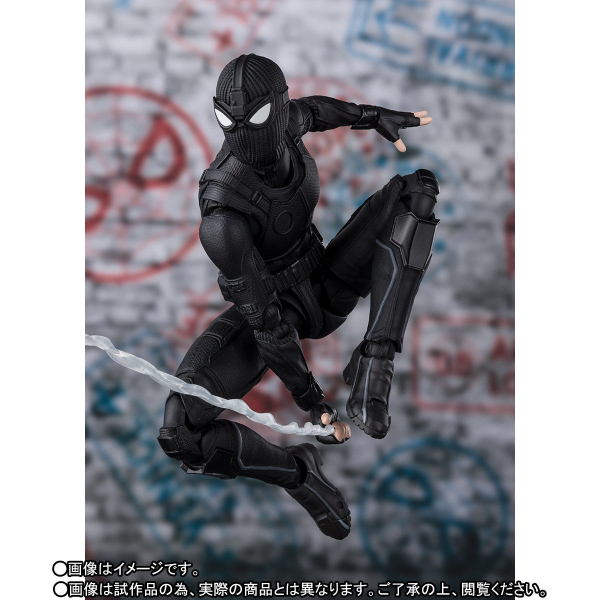 SHF Spider-Man