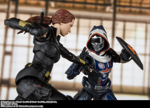 SHF Taskmaster