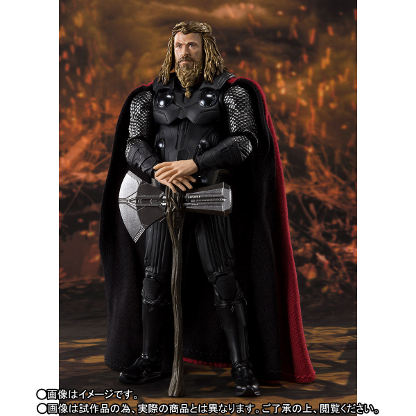 SHF Thor