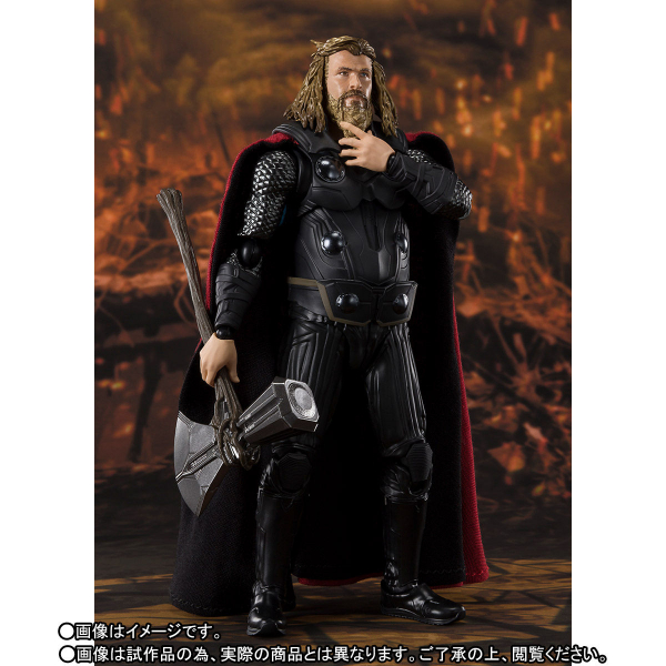 SHF Thor