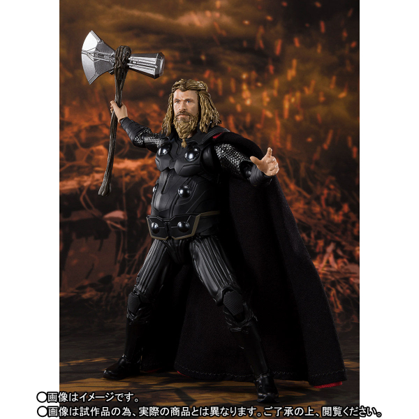 SHF Thor