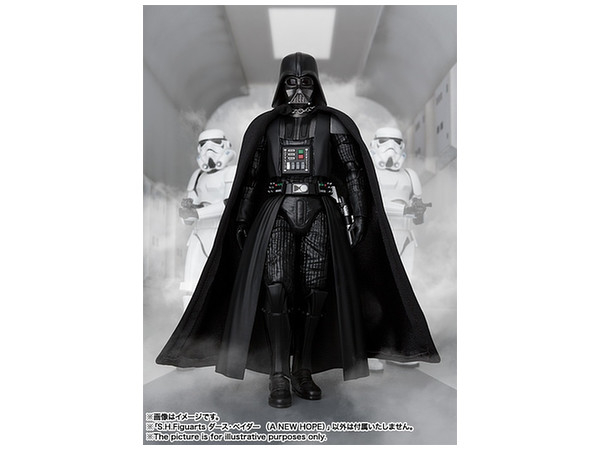 Darth Vader SHF