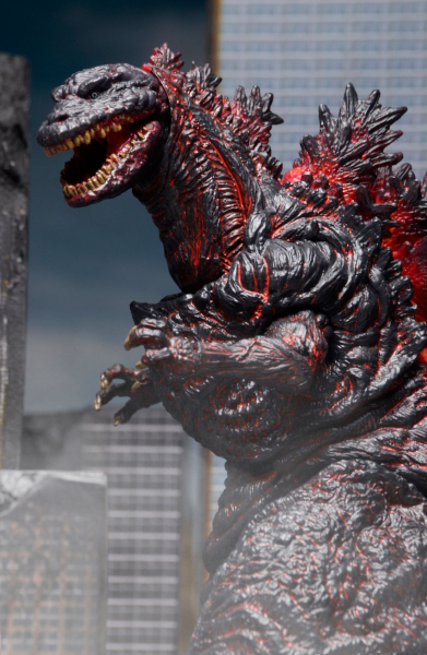 Shin Godzilla