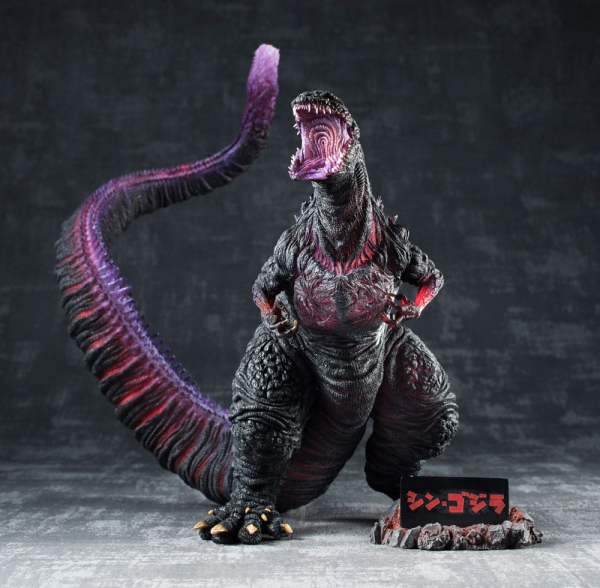 Shin Godzilla (Awakening Ver.) Statue Chou Gekizou Series, 30 cm