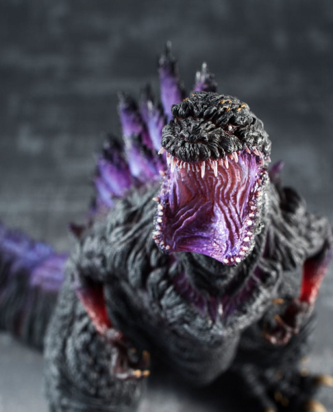 Shin Godzilla (Awakening Ver.) Statue Chou Gekizou Series, 30 cm