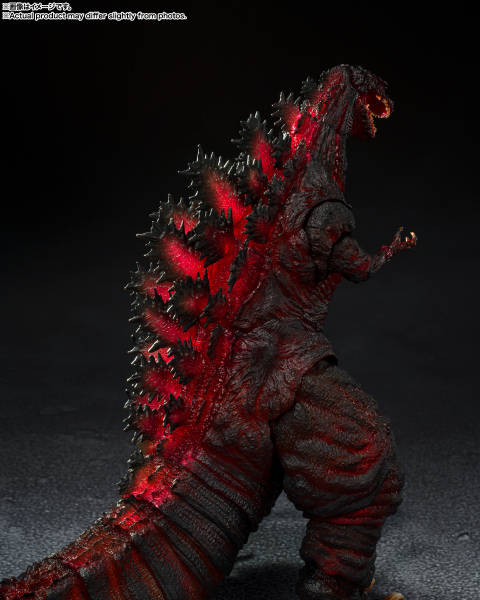 Godzilla 4th Form (Night Combat Ver.) Actionfigur S.H.MonsterArts, Shin Godzilla (2016), 18 cm