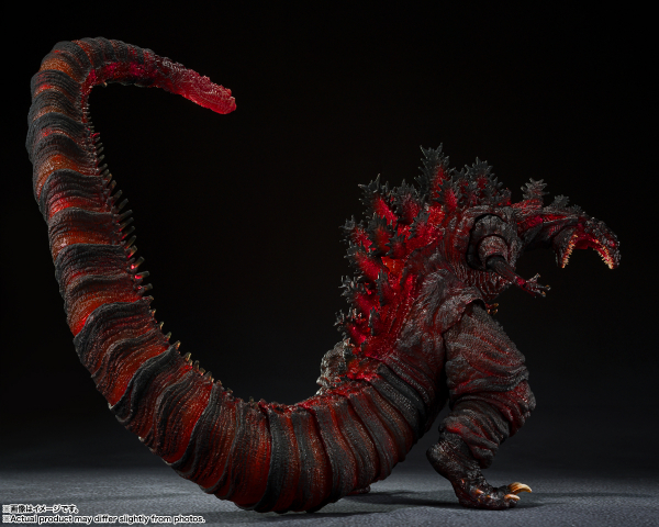 Godzilla 4th Form (Night Combat Ver.) Actionfigur S.H.MonsterArts, Shin Godzilla (2016), 18 cm