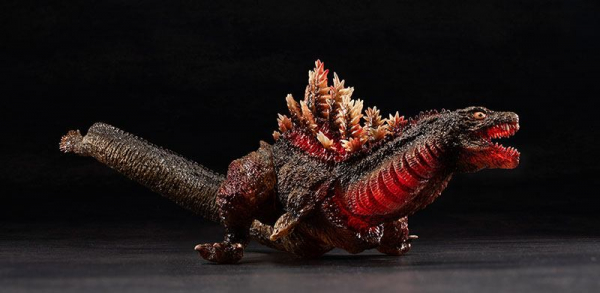 Shin Godzilla