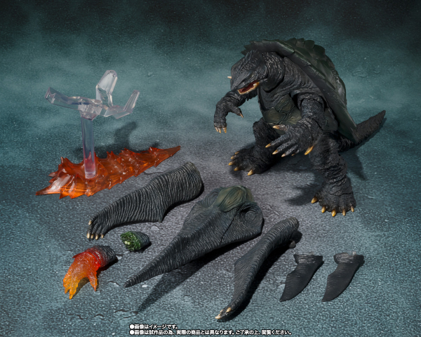 Gamera (Kyoto Decisive Battle Ver.) Actionfigur S.H.MonsterArts, Gamera 3: The Revenge of Iris (1999), 16 cm