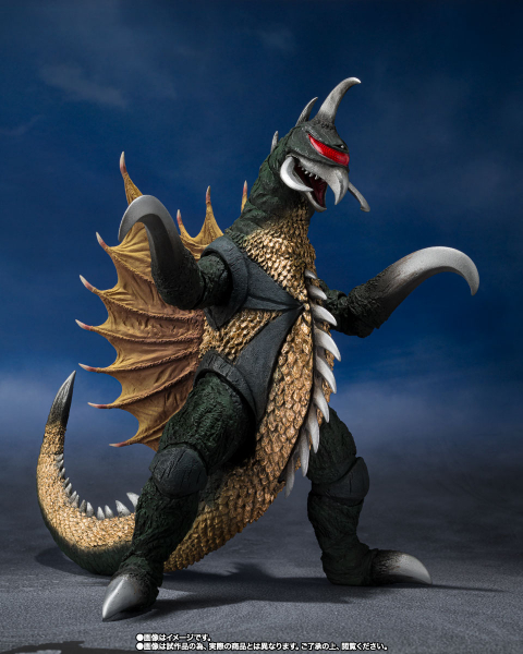 Gigan Action Figure S.H.MonsterArts Web Exclusive, Godzilla vs. Gigan (1972), 16 cm