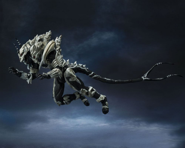 Monster X Action Figure S.H.MonsterArts Web Exclusive, Godzilla: Final Wars (2004), 17 cm