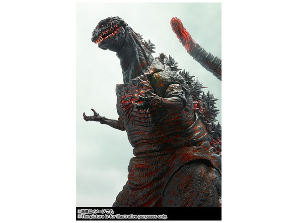 SHM Shin Godzilla