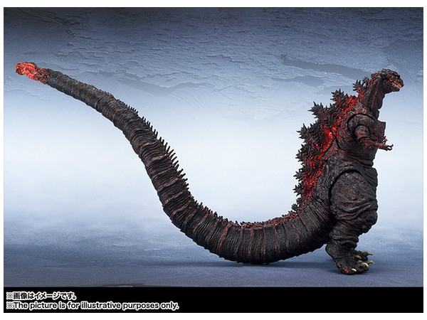 SHM Shin Godzilla