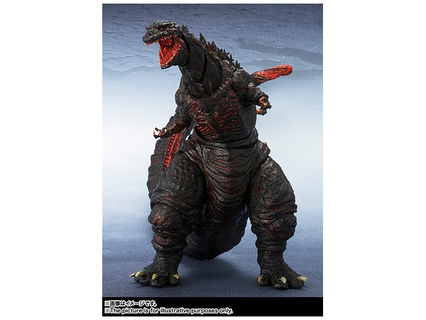 SHM Shin Godzilla