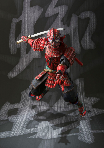 Samurai Spider-Man