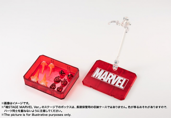 Stage Marvel Ver.