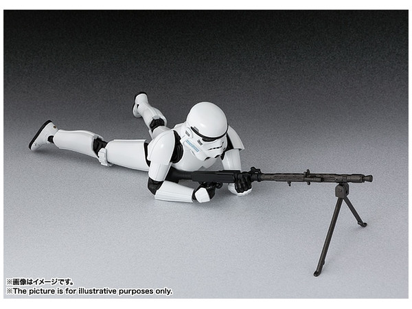 Stormtrooper SHF