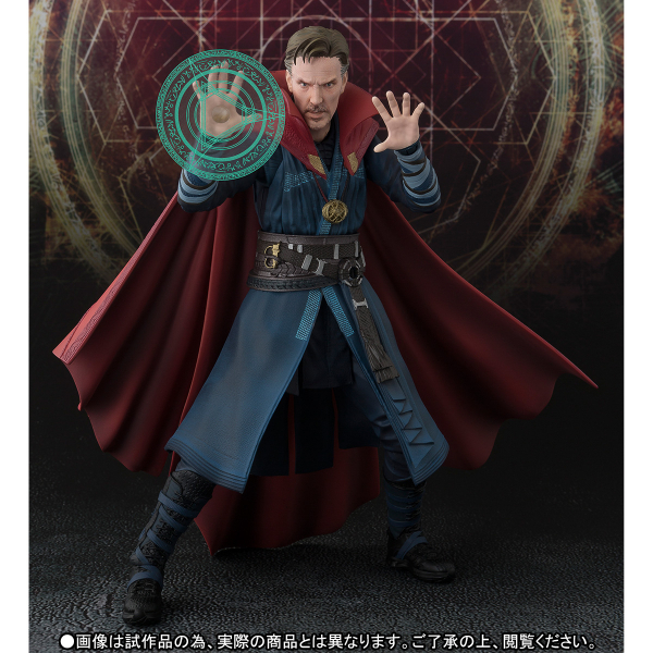 SHF Doctor Strange