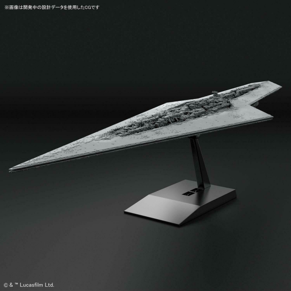 Super Star Destroyer