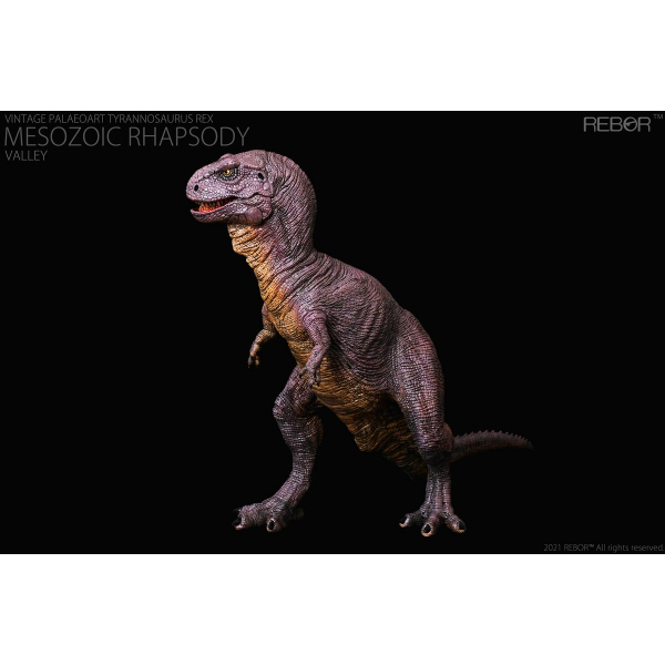 T-Rex Retrosaurus