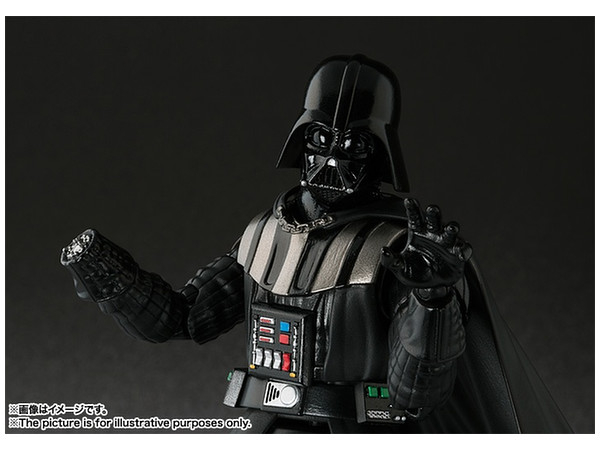 Darth Vader SHF