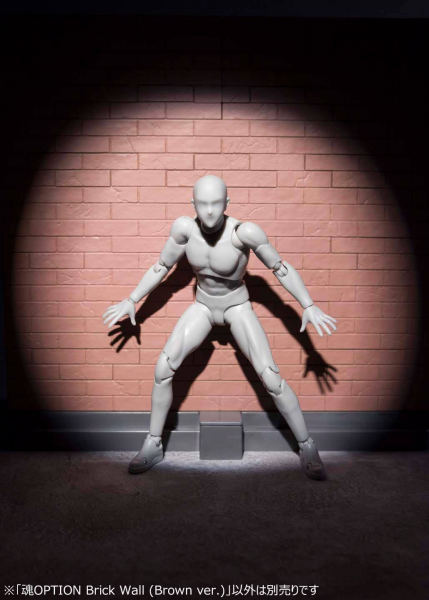 Tamashii Option Brick Wall