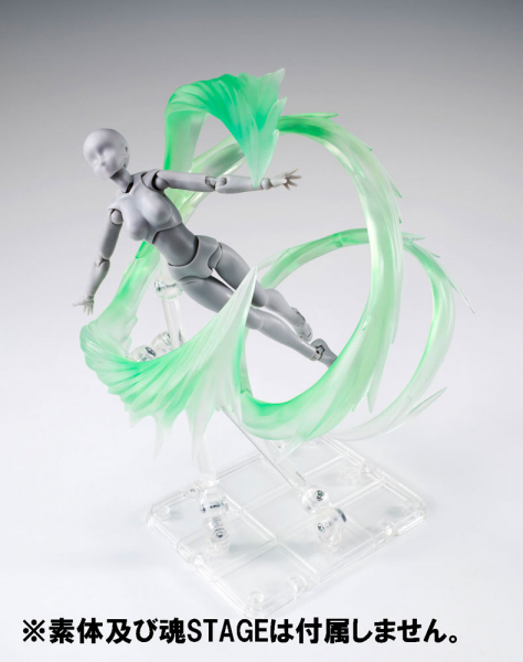 Tamashii Effect Wind