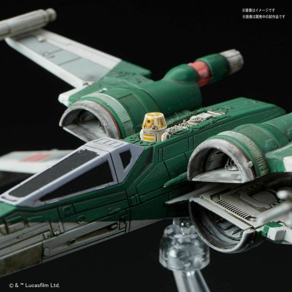 X-Wing Fighter Set