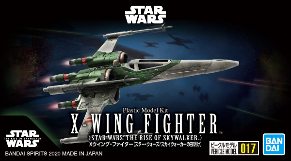 X-Wing Fighter