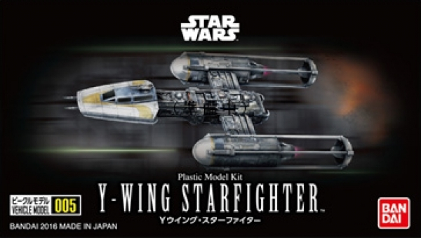 Y-Wing 005