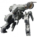 Metal Gear Rex Model Kit